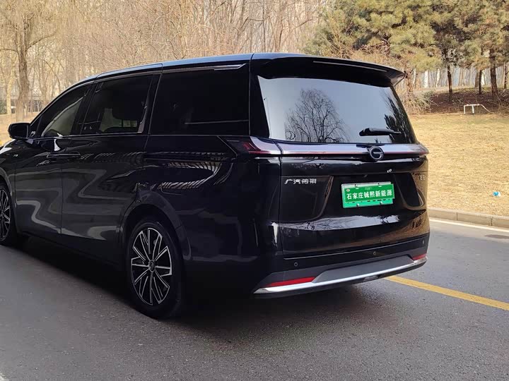 Photo 3 - GAC Trumpchi E8