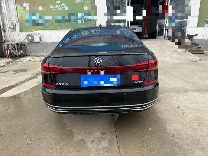 Photo 5 - Volkswagen Passat