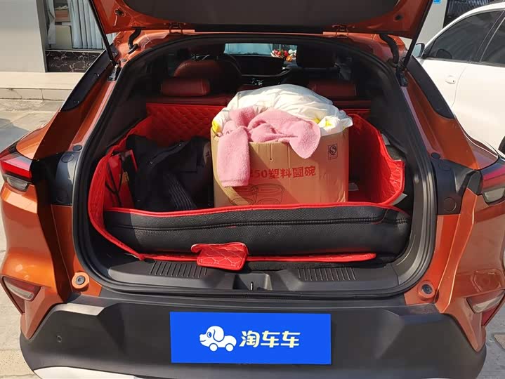 Photo 4 - Buick Envista