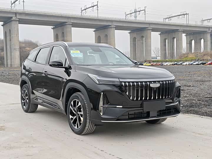 Photo 2 - Geely Atlas L