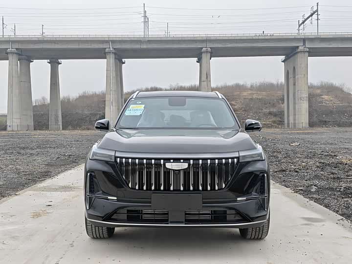 Photo 3 - Geely Atlas L