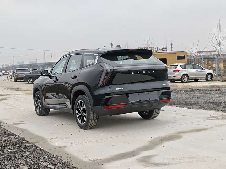 Photo 5 - Geely Atlas L