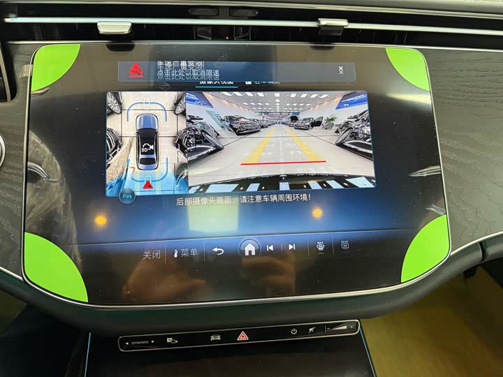 Фото 5 - Mercedes-Benz E-Class