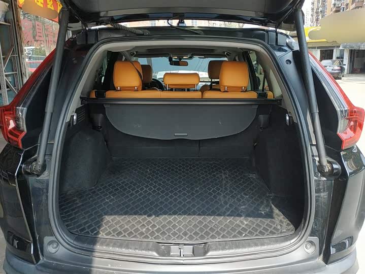 Photo 4 - Honda CR-V