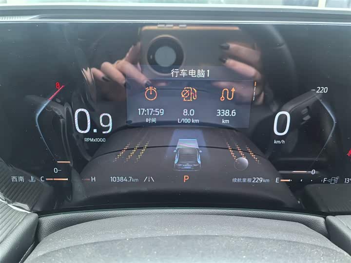 Фото 3 - Ford Mondeo