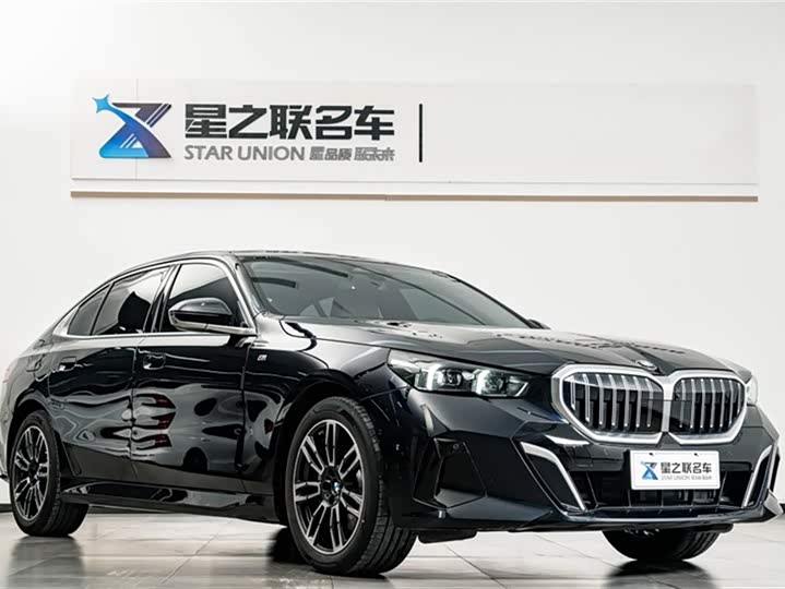 Фото 5 - BMW 5 Series