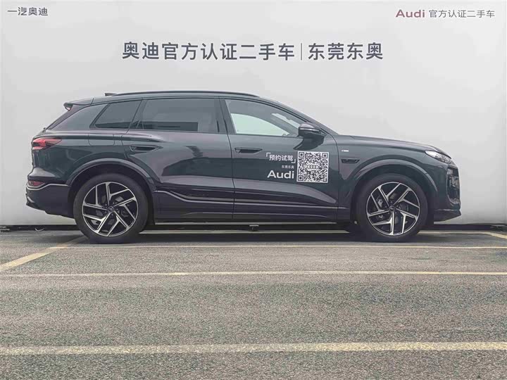 Фото 3 - Audi Q6L e-tron