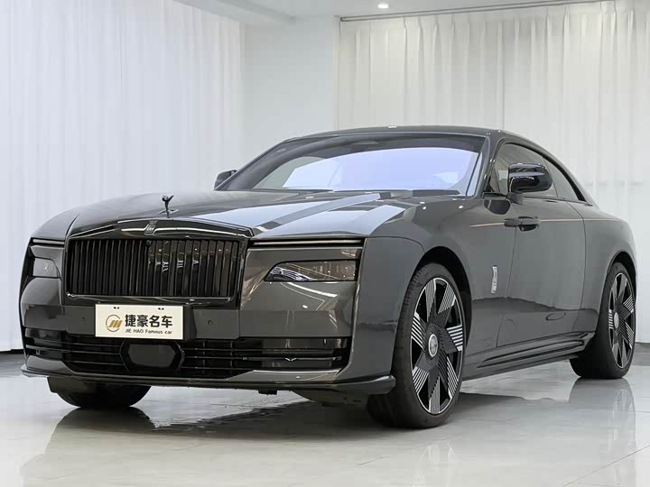 Photo 2 - Rolls-Royce Spectre