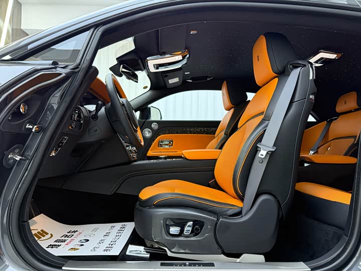 Photo 5 - Rolls-Royce Spectre