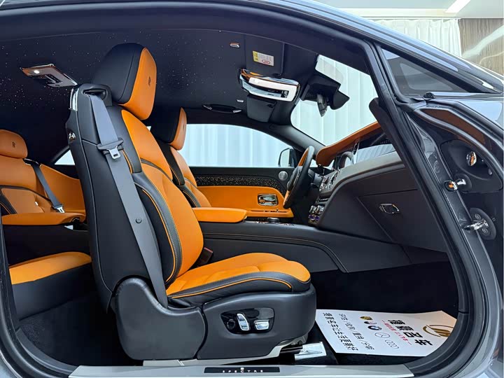 Photo 9 - Rolls-Royce Spectre