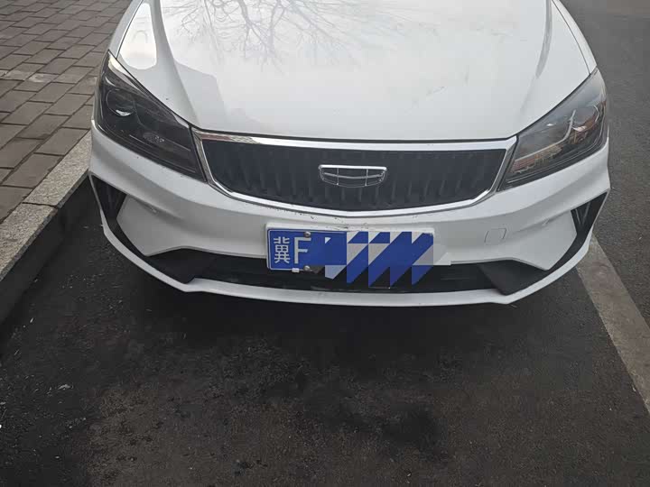 Фото 3 - Geely Emgrand