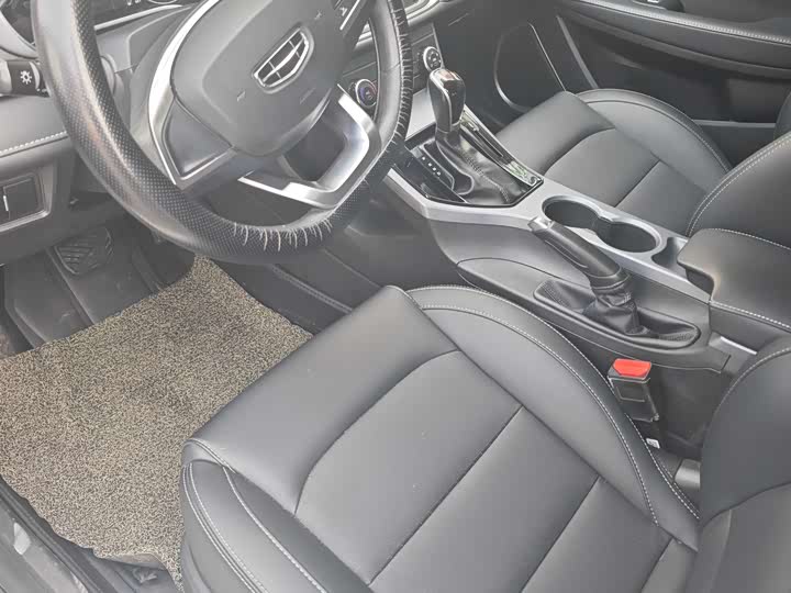 Фото 6 - Geely Emgrand