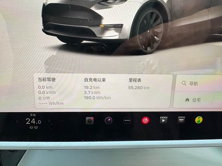Photo 3 - Tesla Model Y