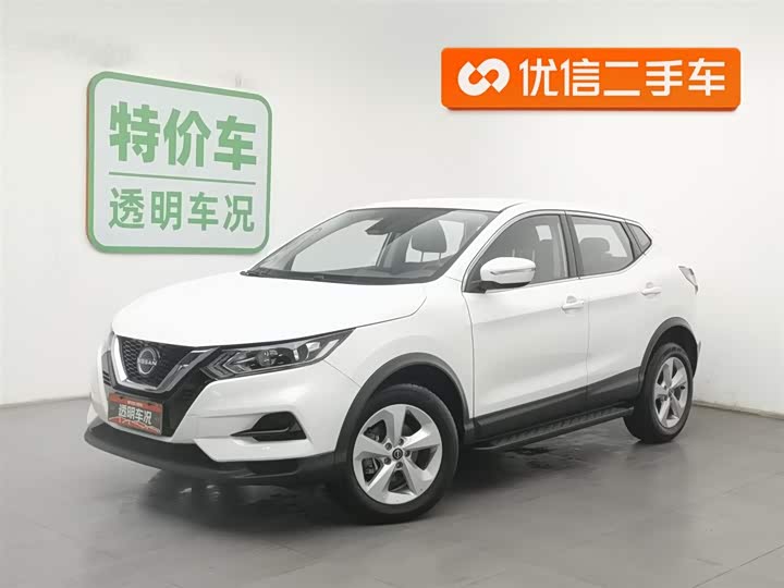 Photo 1 - Nissan Qashqai