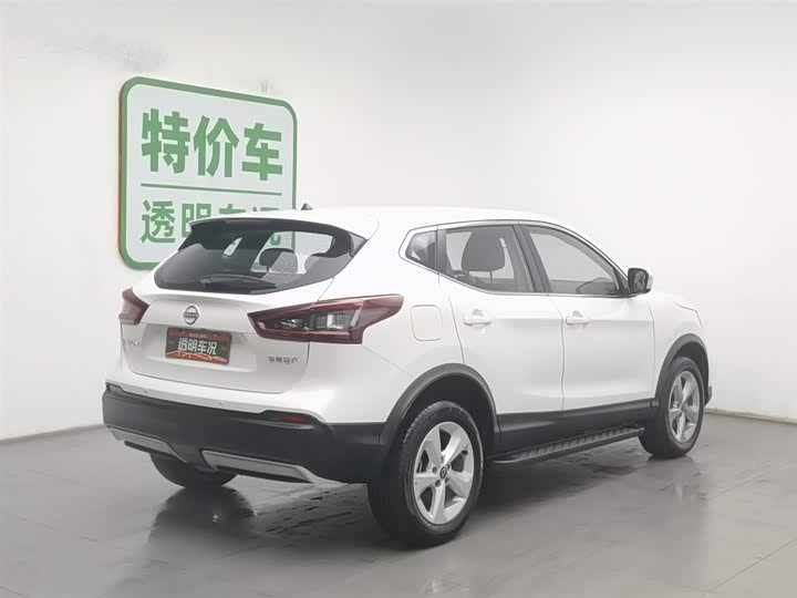 Photo 2 - Nissan Qashqai