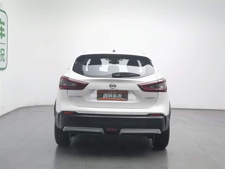 Photo 4 - Nissan Qashqai