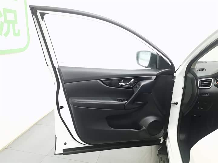 Photo 8 - Nissan Qashqai