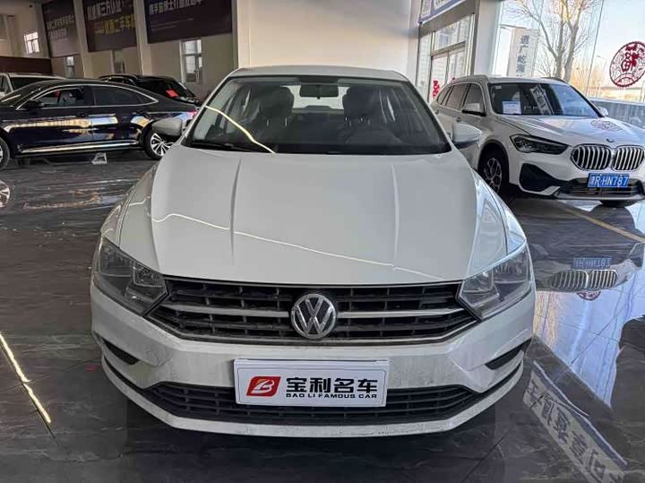 Photo 1 - Volkswagen Bora