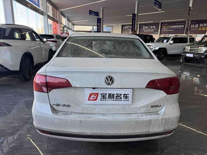 Photo 3 - Volkswagen Bora