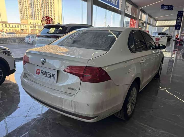 Photo 4 - Volkswagen Bora