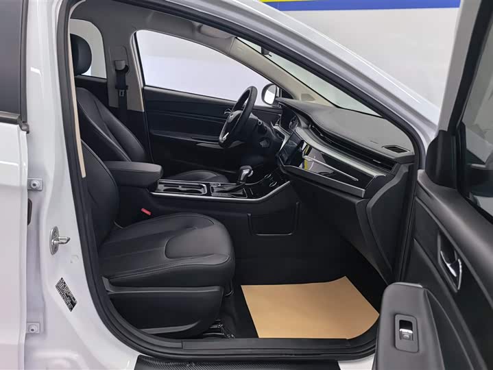 Photo 8 - Chery Arrizo 5