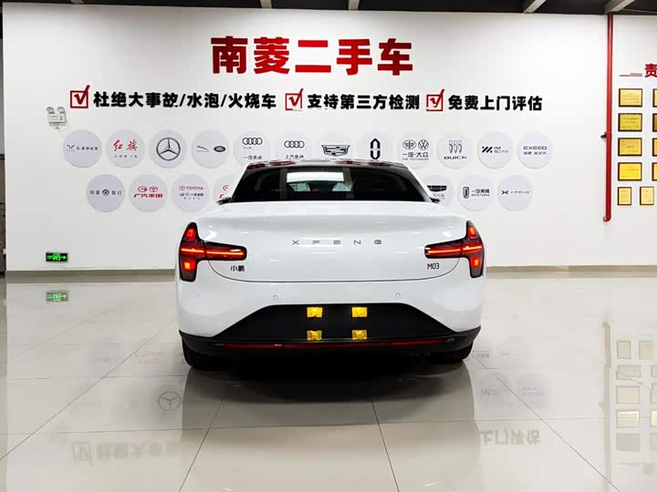 Фото 7 - XPeng Mona M03