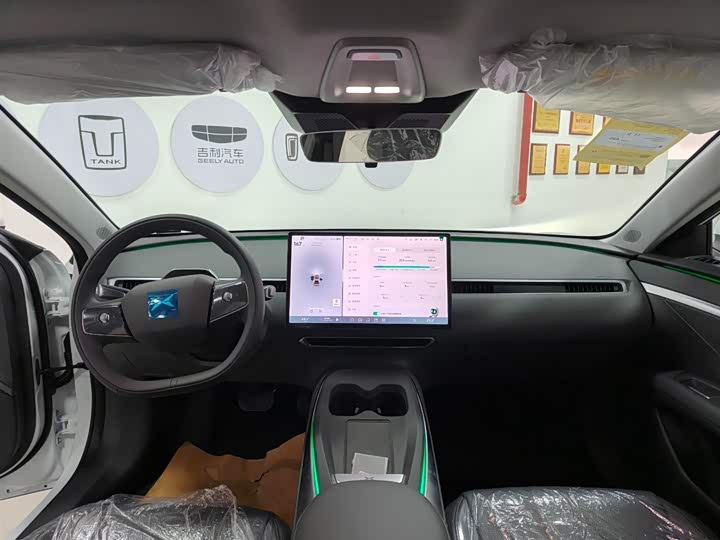 Фото 9 - XPeng Mona M03