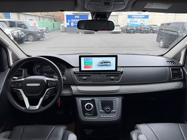 Фото 8 - Maxus G20