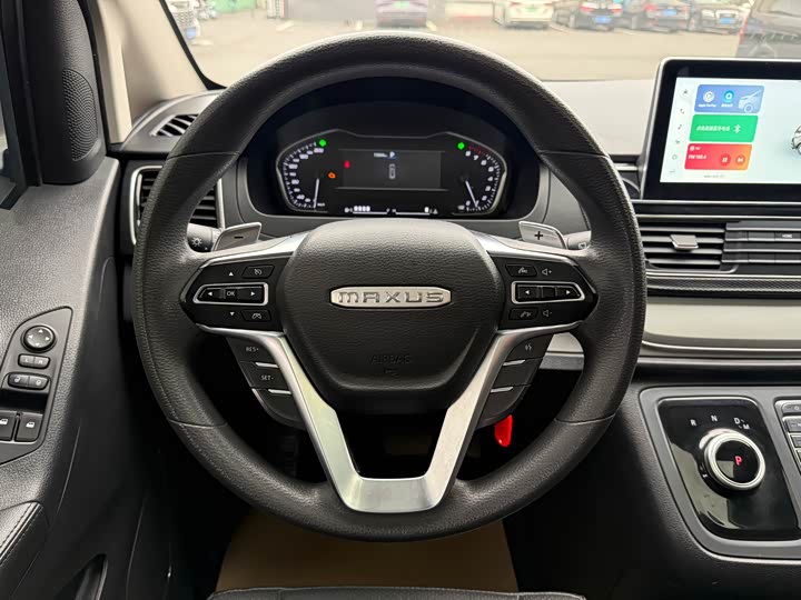 Фото 9 - Maxus G20