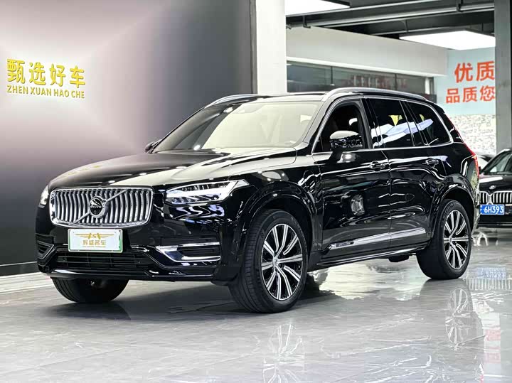 Фото 1 - Volvo XC90 Hybrid