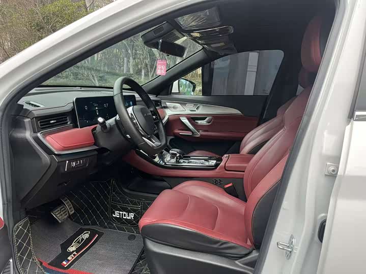 Фото 6 - Jetour X70 Plus