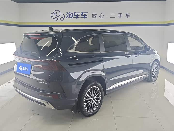 Photo 3 - Hyundai Custo