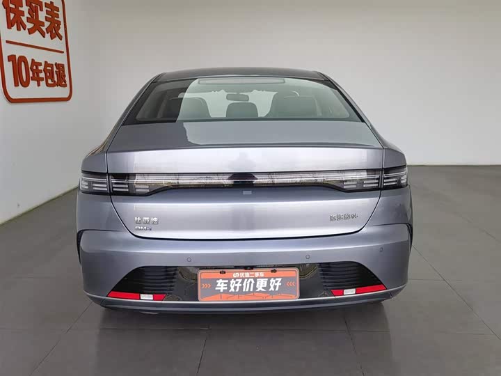 Фото 4 - BYD Destroyer 05