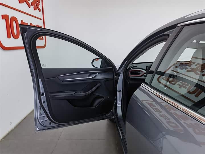 Фото 8 - BYD Destroyer 05