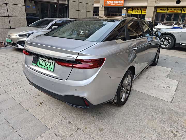 Photo 5 - Geely Geometry A