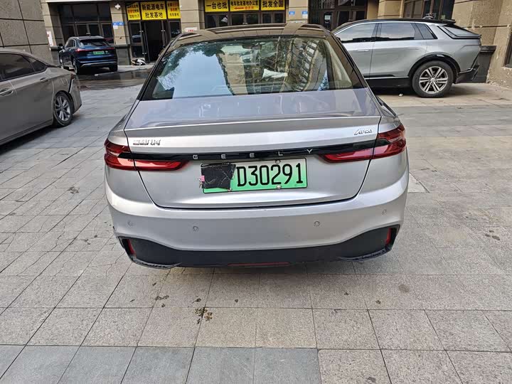 Photo 6 - Geely Geometry A