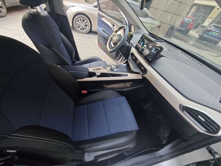 Photo 8 - Geely Geometry A