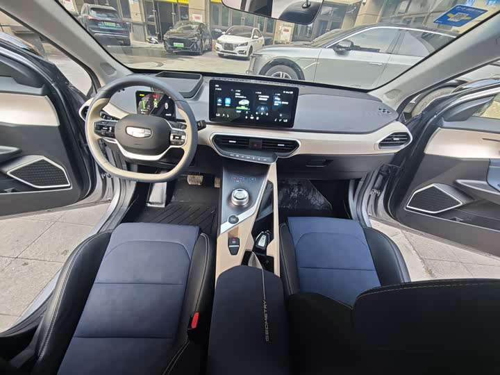 Photo 9 - Geely Geometry A