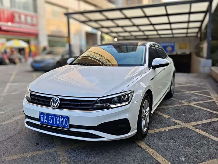 Photo 1 - Volkswagen Lamando L