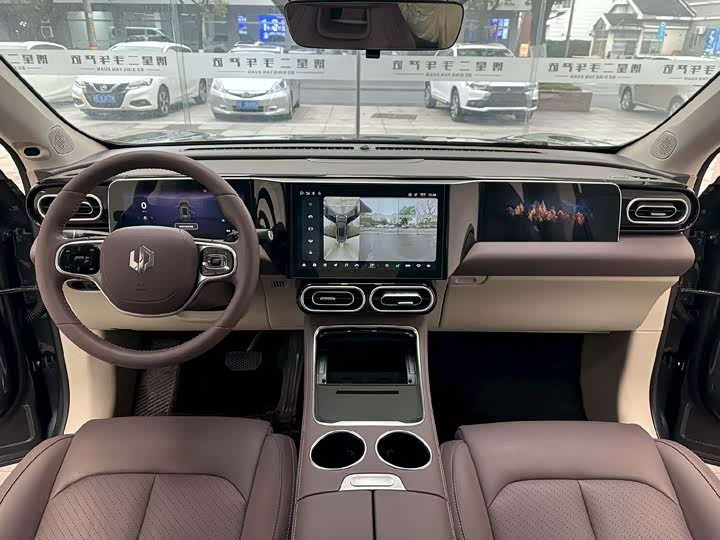 Photo 5 - Leapmotor C11