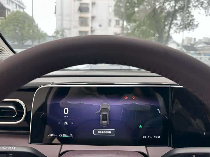 Photo 6 - Leapmotor C11