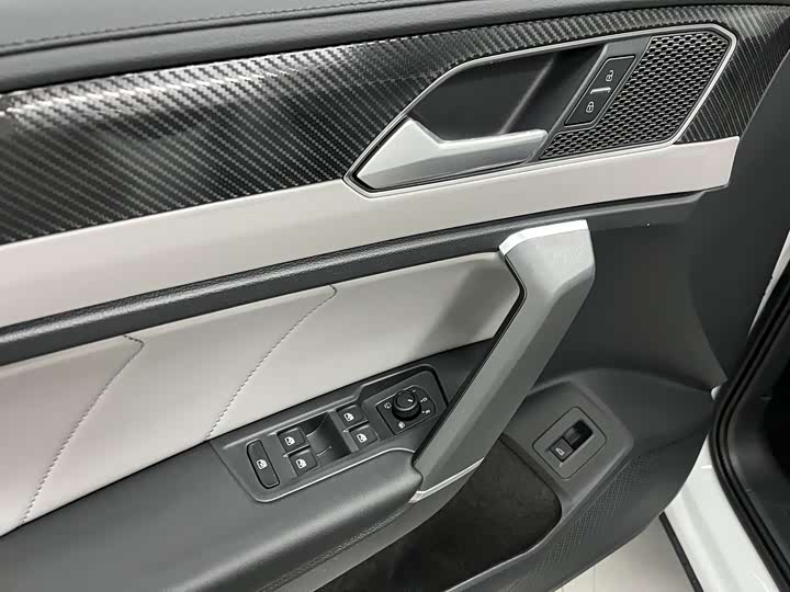 Photo 7 - Volkswagen Tayron