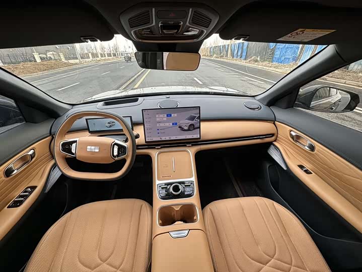 Photo 5 - Geely Galaxy Starship 7