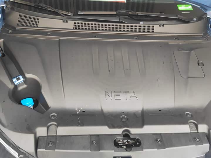 Фото 9 - Hozon V