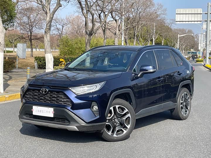 Фото 1 - Toyota RAV4