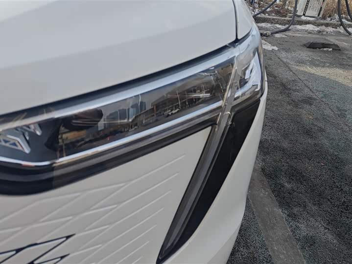 Photo 5 - Haval Ruge Max