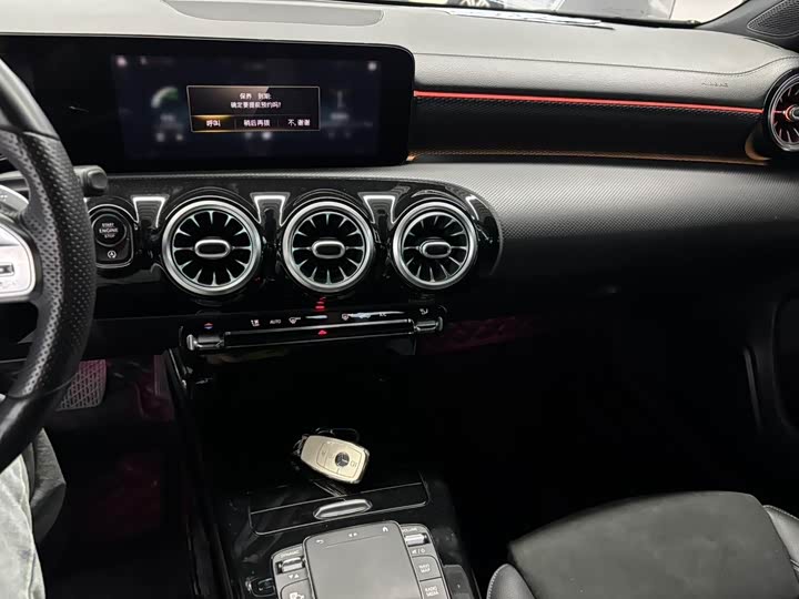 Фото 7 - Mercedes-Benz A-Class