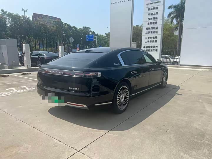 Photo 7 - Maextro S800