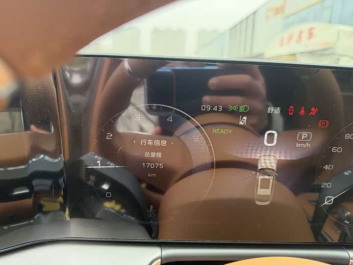 Фото 7 - Hongqi H9