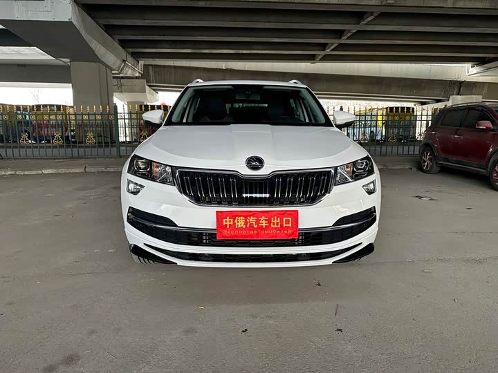 Photo 2 - Skoda Karoq